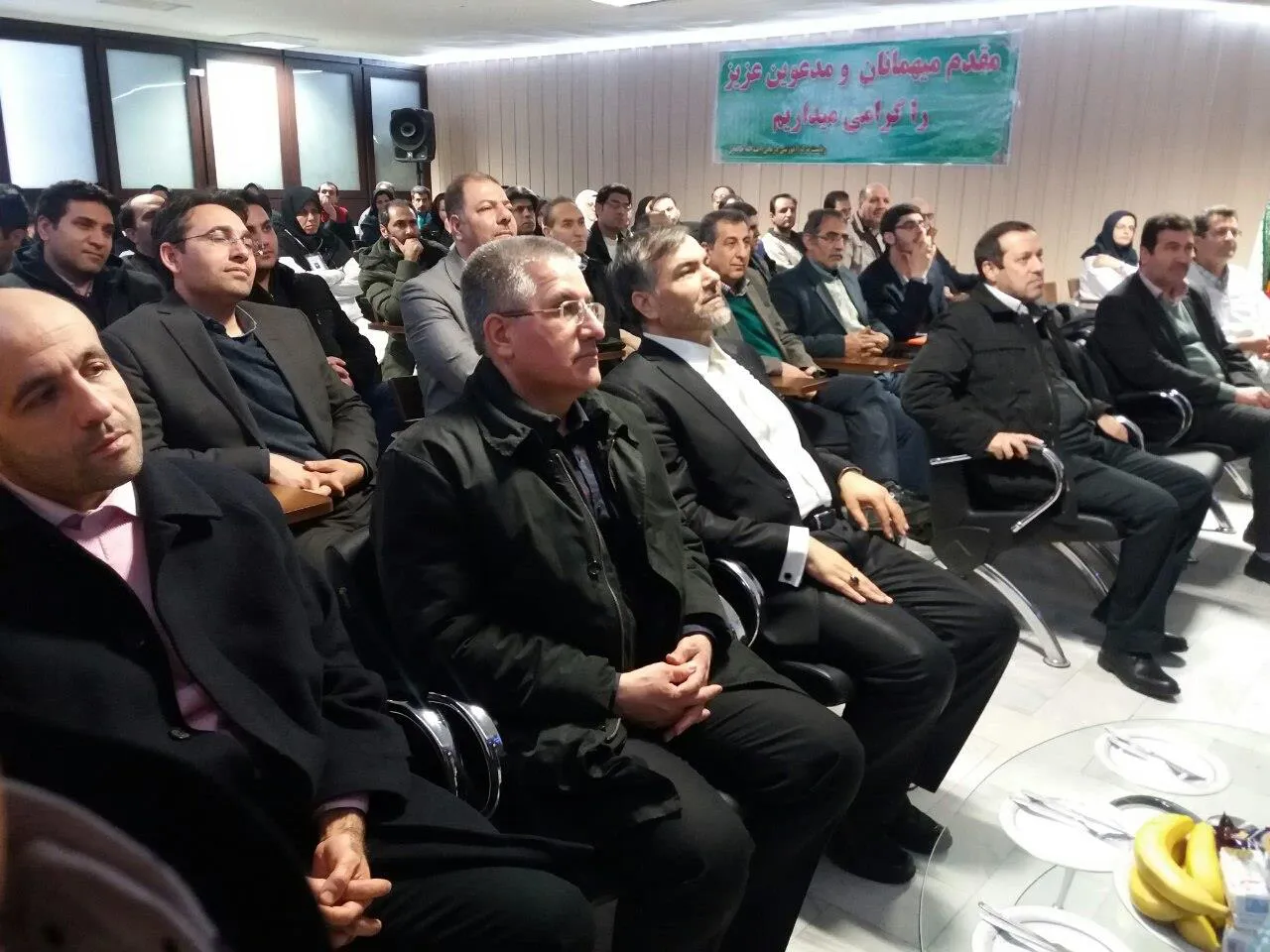 مراسم تودیع و معارفه مدیر مرکز