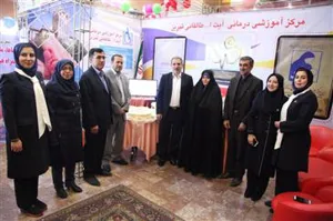 •	ایجاد زیباترین غرفه با ارائه افتخارات مرکز طالقانی
