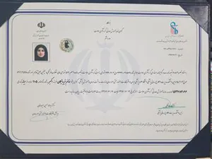 حرفه ای گردشگری سلامت  