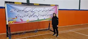 کسب مقام اول توسط همکار عزیزمون خانم دکتر هادی در مسابقات کشوری آمادگی جسمانی