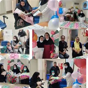شروع به کارغرفه شیرمادربه مناسبت گرامیداشت هفته جهانی شیرمادر در کلینیک تخصصی وفوق تخصصی طالقانی باحضور اساتید محترم مرکز