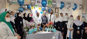 تبریک روز ایمنی بیمار