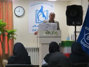 مراسم گرامیداشت 