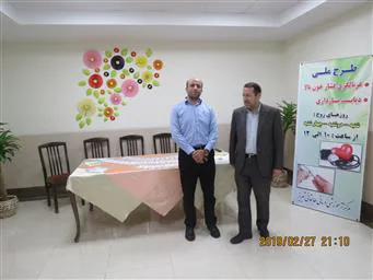 کنترل فشارخون