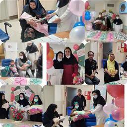 شروع به کارغرفه شیرمادربه مناسبت گرامیداشت هفته جهانی شیرمادر در کلینیک تخصصی وفوق تخصصی طالقانی باحضور اساتید محترم مرکز
