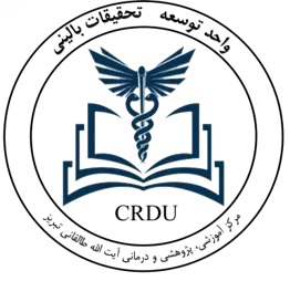 اخبار توسعه پژوهشی 2